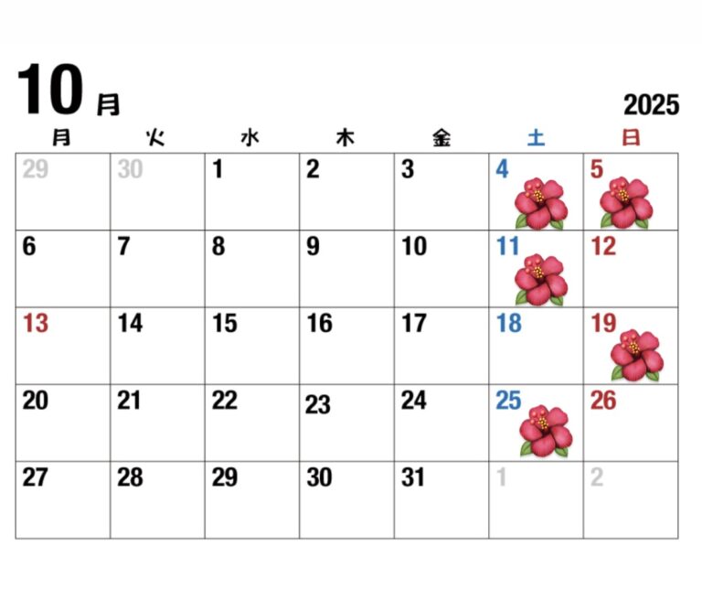 10月度Hula Night開催日程のお知らせ