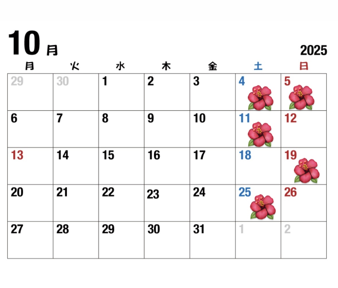 10月度Hula Night開催日程のお知らせ